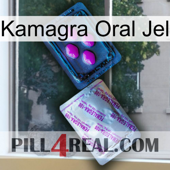 Kamagra Oral Jel 37